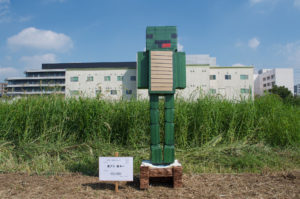 米クラ 米キー