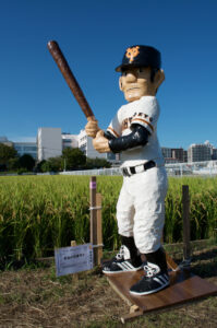 最優秀賞「栄光の背番号３」